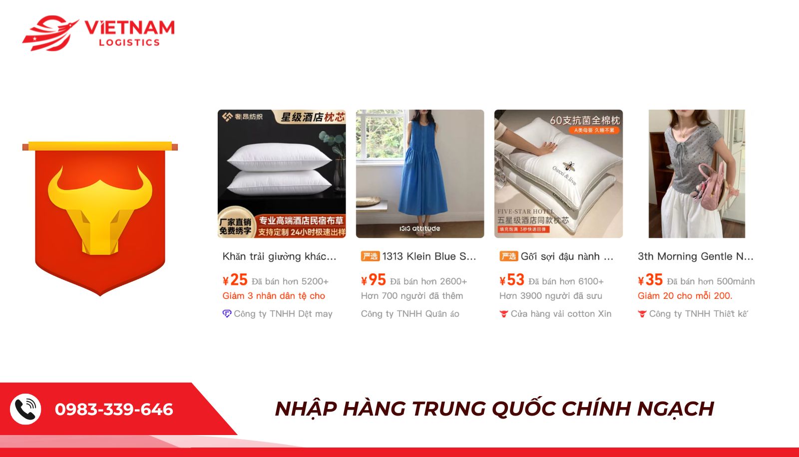 Biểu tượng shop đầu trâu 1688